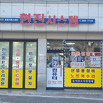 카페 프로필 이미지