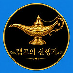 카페 프로필 이미지