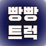 카페 프로필 이미지