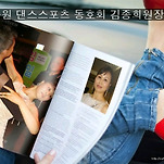 카페 프로필 이미지