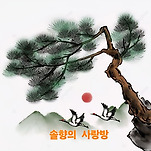카페 프로필 이미지