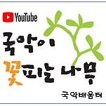카페 프로필 이미지