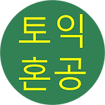 카페 프로필 이미지
