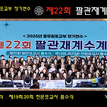 카페 프로필 이미지