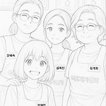 카페 프로필 이미지
