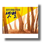 카페 프로필 이미지