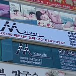 카페 프로필 이미지