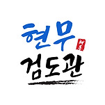 카페 프로필 이미지