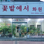 카페 프로필 이미지