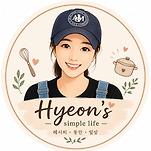 카페 프로필 이미지