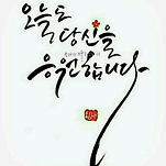 카페 프로필 이미지