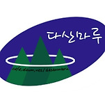 카페 프로필 이미지