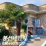 카페 프로필 이미지