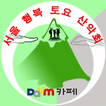 카페 프로필 이미지