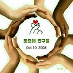 카페 프로필 이미지