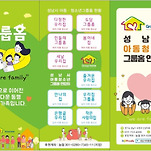 카페 프로필 이미지