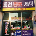 카페 프로필 이미지