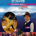 카페 프로필 이미지