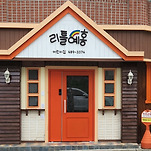 카페 프로필 이미지