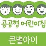 카페 프로필 이미지