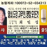 카페 프로필 이미지