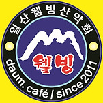 카페 프로필 이미지