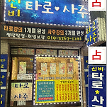 카페 프로필 이미지