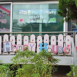 카페 프로필 이미지