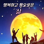 카페 프로필 이미지