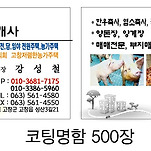 카페 프로필 이미지