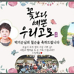 카페 프로필 이미지