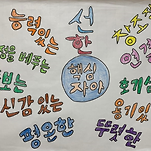 카페 프로필 이미지