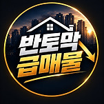 카페 프로필 이미지
