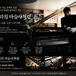 카페 프로필 이미지