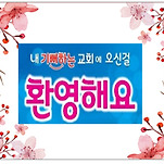 카페 프로필 이미지