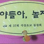 카페 프로필 이미지