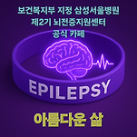 카페 프로필 이미지