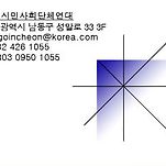 카페 프로필 이미지