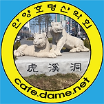 카페 프로필 이미지