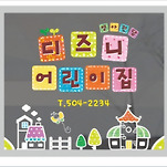 카페 프로필 이미지