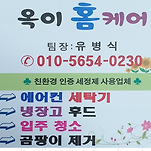 카페 프로필 이미지