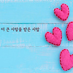 카페 프로필 이미지