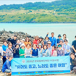 카페 프로필 이미지