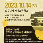 카페 프로필 이미지