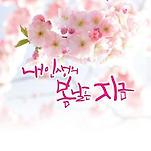 카페 프로필 이미지
