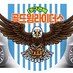 카페 프로필 이미지