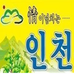 카페 프로필 이미지