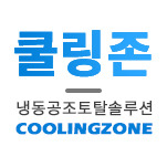 카페 프로필 이미지