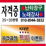 카페 프로필 이미지
