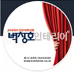 카페 프로필 이미지